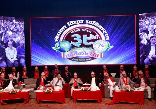 बिद्युत प्राधिकरणको सफलता: देशभरका ९९ प्रतिशत जनसङ्ख्यामा बिजुली पुग्यो