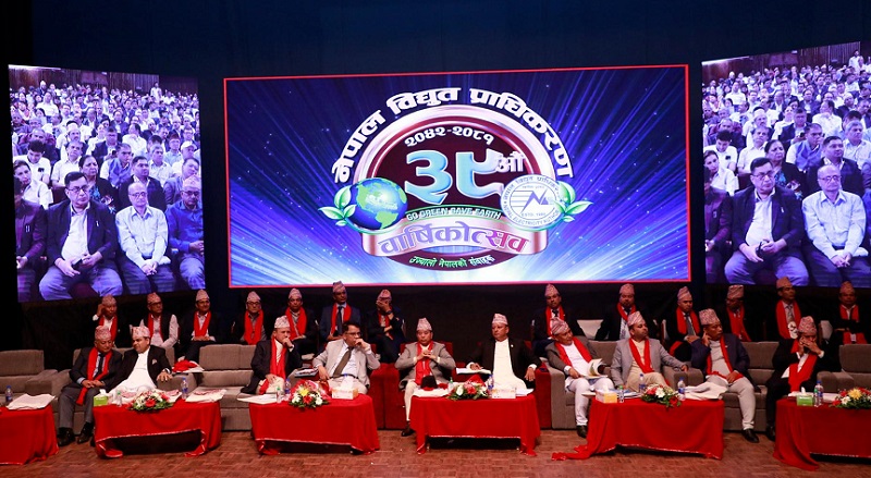 बिद्युत प्राधिकरणको सफलता: देशभरका ९९ प्रतिशत जनसङ्ख्यामा बिजुली पुग्यो