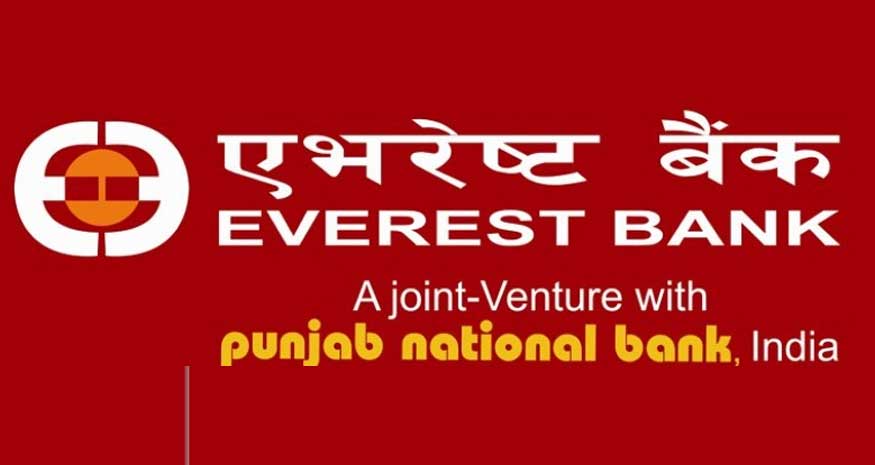 एभरेष्ट बैंकको नाफा र ब्याज आम्दानी दुवै बढ्यो