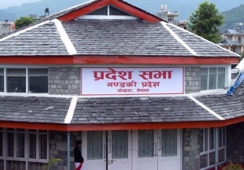 गण्डकीमा २ मन्त्रालय थपेर ९ वटा बनाउने कांग्रेस र एमालेबीच सहमति
