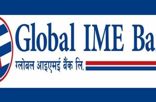 ग्लोबल आईएमईको नाफा ६ अर्ब, खुद फी तथा कमिसन २९.९० प्रतिशतले बढ्यो