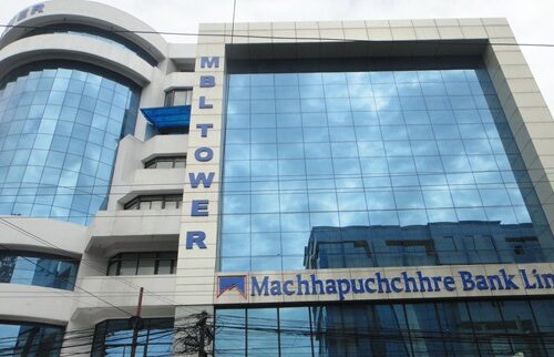 माछापुच्छ्रेले कमायो एक अर्ब २५ करोड नाफा, प्रतिशेयर आम्दानीमा भने गिरावट