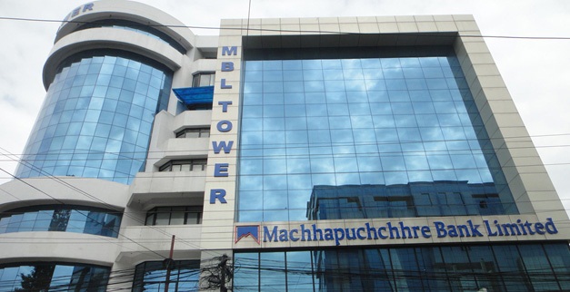 माछापुच्छ्रेले कमायो एक अर्ब २५ करोड नाफा, प्रतिशेयर आम्दानीमा भने गिरावट