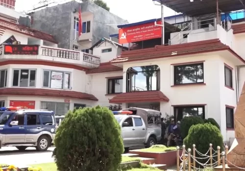 माओवादी केन्द्रको स्थायी कमिटी बैठक बस्दै