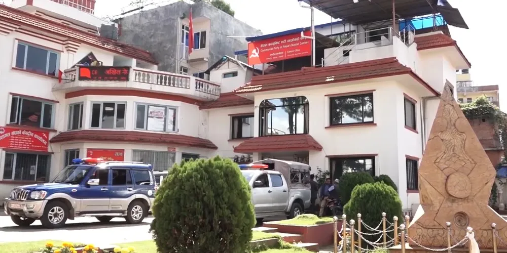 माओवादी केन्द्र बाढीपहिरो पीडितको उद्धार, राहत र पुनस्थापनामा जुट्ने