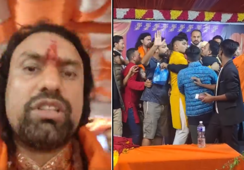 पशुपति कोटिहोममा भएको घटना मेलमिलापमा टुंगियो