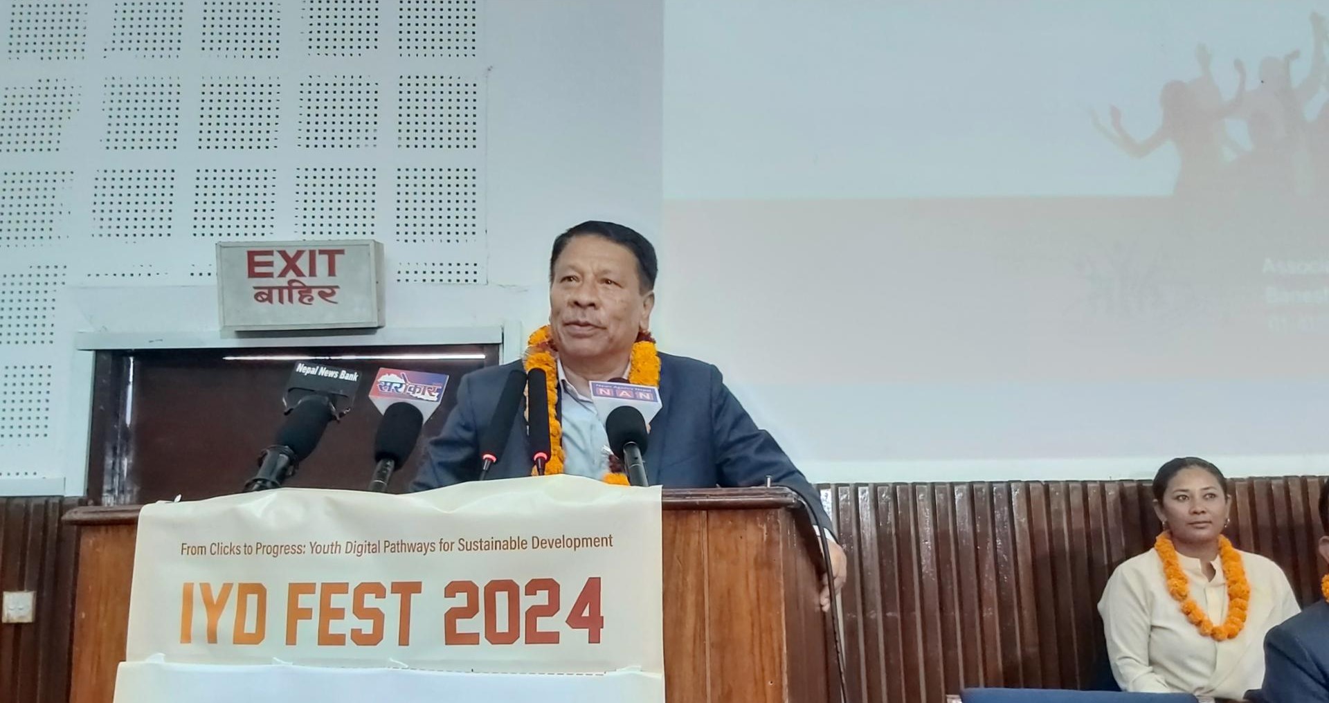 आरोप–प्रत्यारोपबाट मात्रै देशको प्रगति हुँदैन : उपप्रधानमन्त्री सिंह