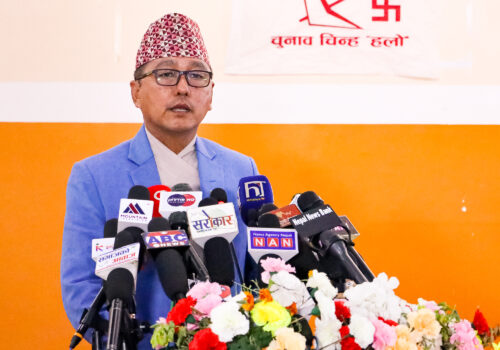 राप्रपाको केन्द्रीय सल्लाहकार समितिको बैठक बस्दै, अध्यक्ष लिङदेनले उद्‌घाटन गर्ने