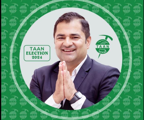 टान निर्वाचनमा राजेन्द्र सापकोटा: ट्रेकिङ क्षेत्रलाई व्यवस्थित र मर्यादित बनाउन लाग्ने अगुवा