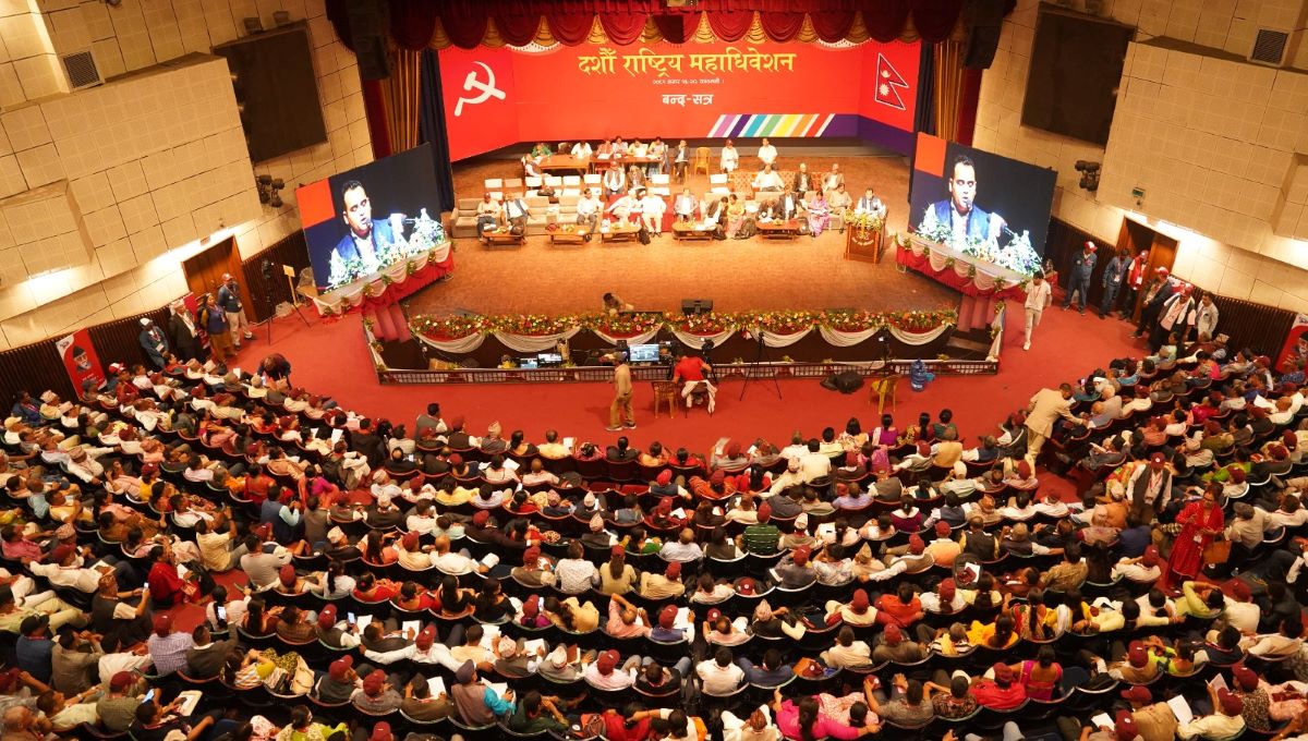 नेकपा एसको निर्वाचन : कुन पदमा क–कसको पर्‍यो उम्मेदवारी ? (सूचीसहित)