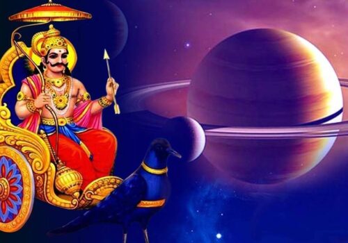शनिबार : यसकारण गर्नुस् शनिदेवको पूजा आराधना, दशा कटाउन के गर्ने !