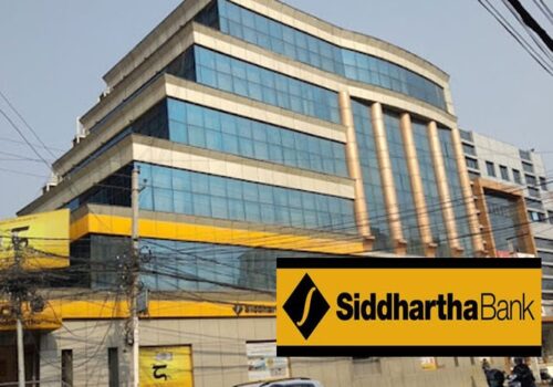 सिद्धार्थ बैंकको नाफासँगै खराब कर्जा बढ्यो, वितरणयोग्य मुनाफा ३६ करोड ६६ लाख मात्रै