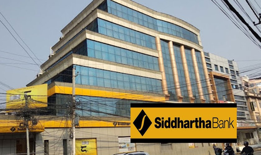 सिद्धार्थ बैंकको नाफासँगै खराब कर्जा बढ्यो, वितरणयोग्य मुनाफा ३६ करोड ६६ लाख मात्रै