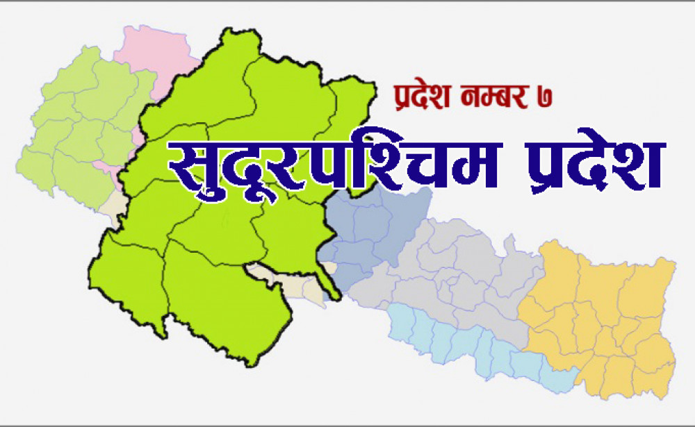 सुदूरपश्चिम : एमालेबाट अघिल्लो सरकारकै मन्त्री दोहोरिने
