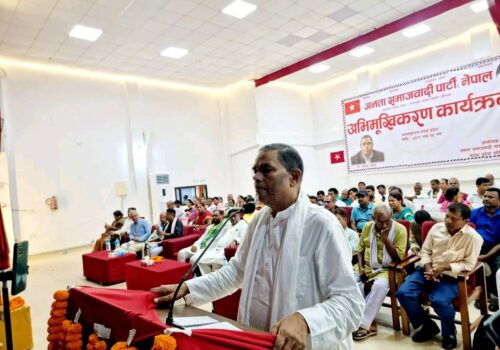 उपेन्द्र यादवको चेतावनी : समानुपातिक प्रणाली हटाए मुलुकमा महाभारत हुन्छ