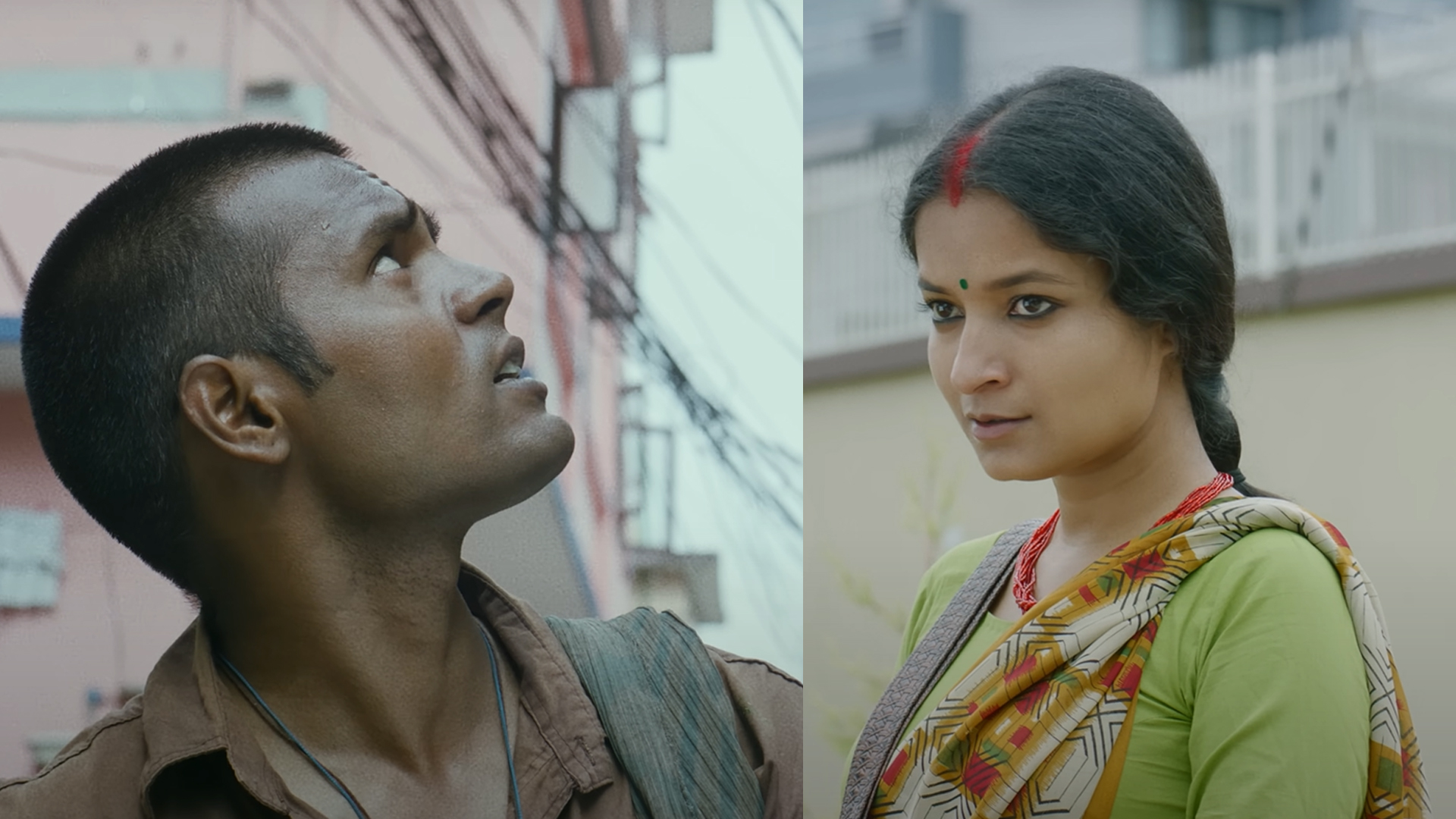 चलचित्र आँखाको ट्रेलर सार्वजनिक : असोज ११ गतेबाट देशभर प्रदर्शन हुँदै