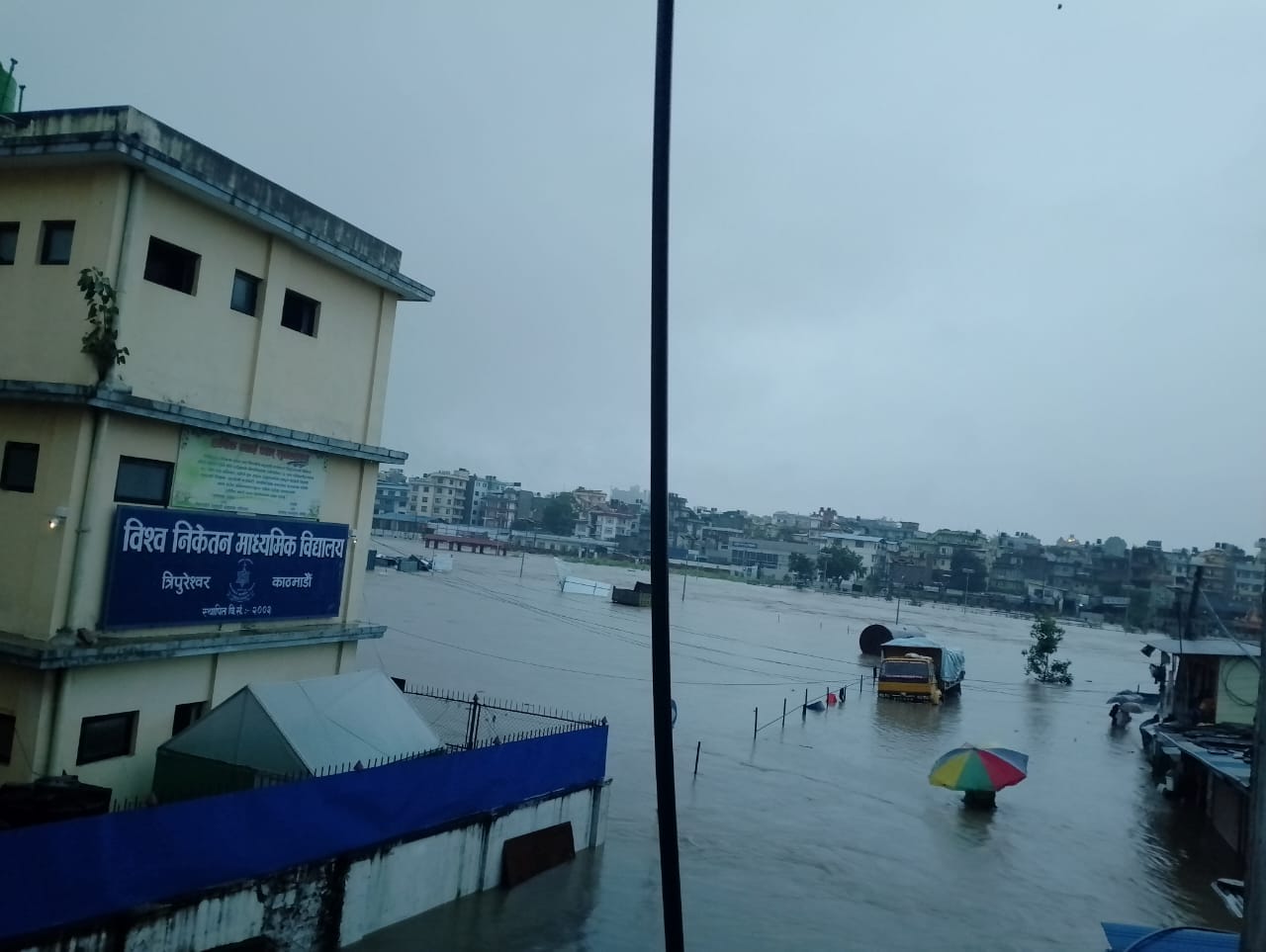 आजपनि दिनभर  झरी पर्ने ! वर्षा गराउने प्रणाली बागमती र गण्डकी प्रदेश आसपास केन्द्रित