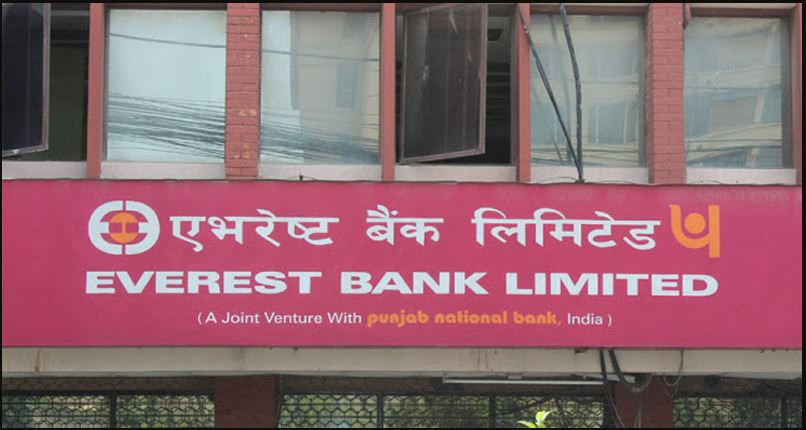 एभरेष्ट बैंकले दशैँ अघिनै बार्षिक साधारण सभा सम्पन्न गर्दै