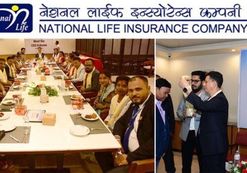 नेशनल लाईफको “मिट द सिइओ” कार्यक्रम सम्पन्न