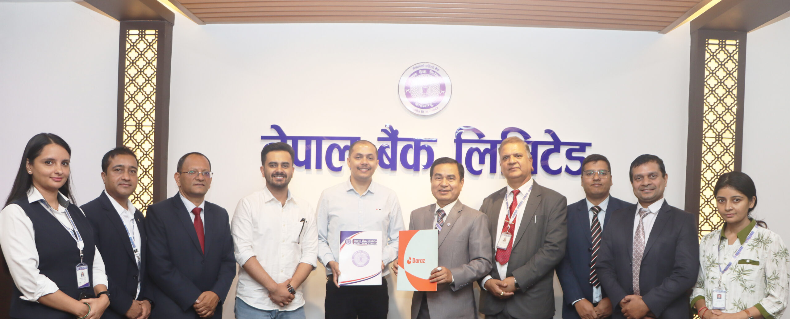 नेपाल बैंकका ग्राहकले दराजमा १५ प्रतिशतसम्म छुट पाउने