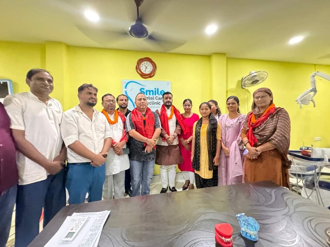 वीरगञ्जमा स्माईल डेन्टल केयर एण्ड पोलिक्लिनिक सञ्चालन
