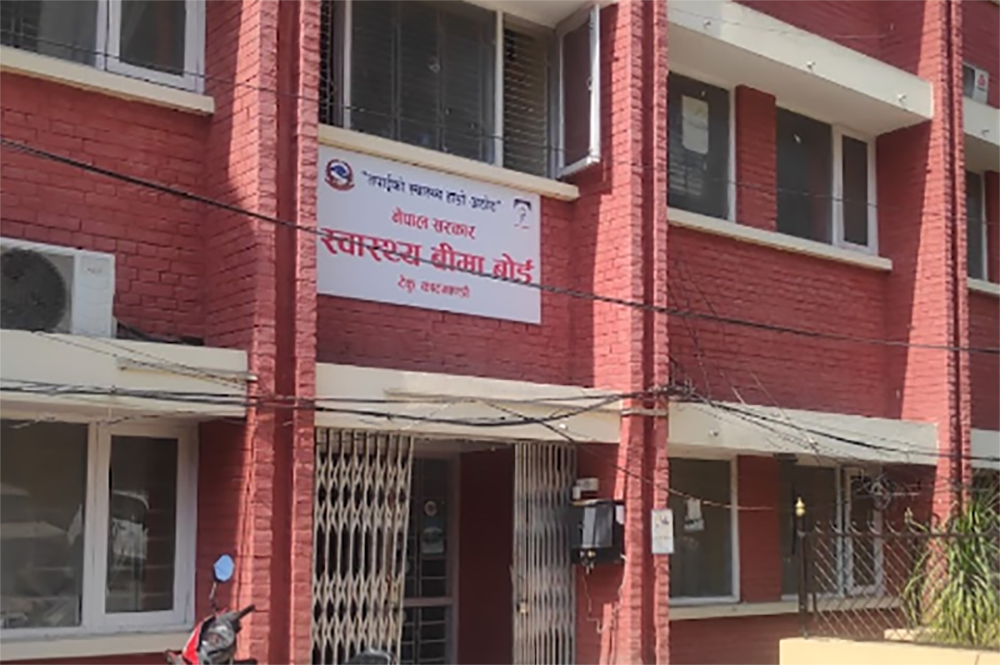 स्वास्थ्य बीमामा देखिएका समस्या समाधानमा सुझाव दिन समिति गठन