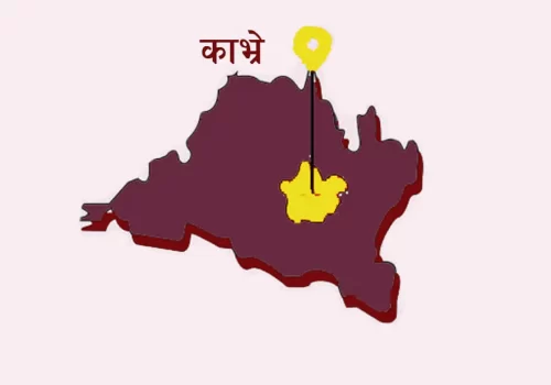 काभ्रेमा पहिरोले घर पुर्दा २ जनाको मृत्यु