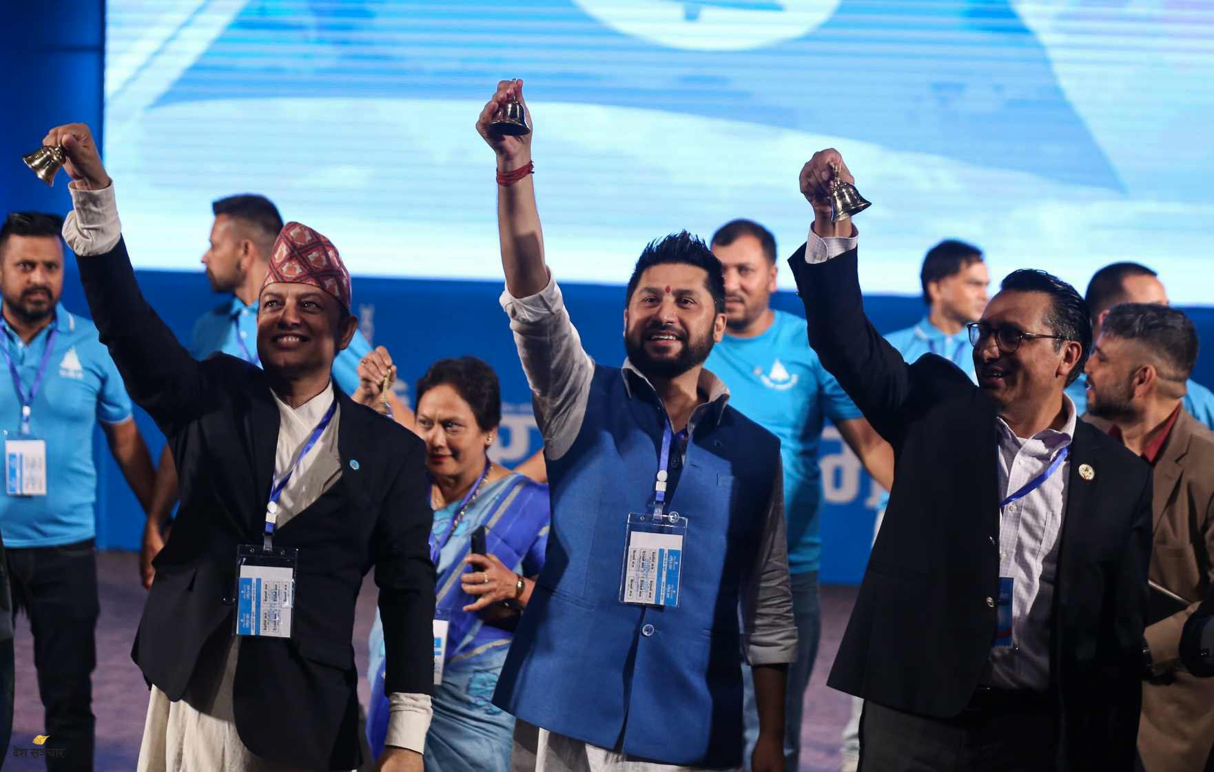 राष्ट्रिय स्वतन्त्र पार्टीको केन्द्रीय परिषद्को राष्ट्रिय भेला आजबाट सुरू