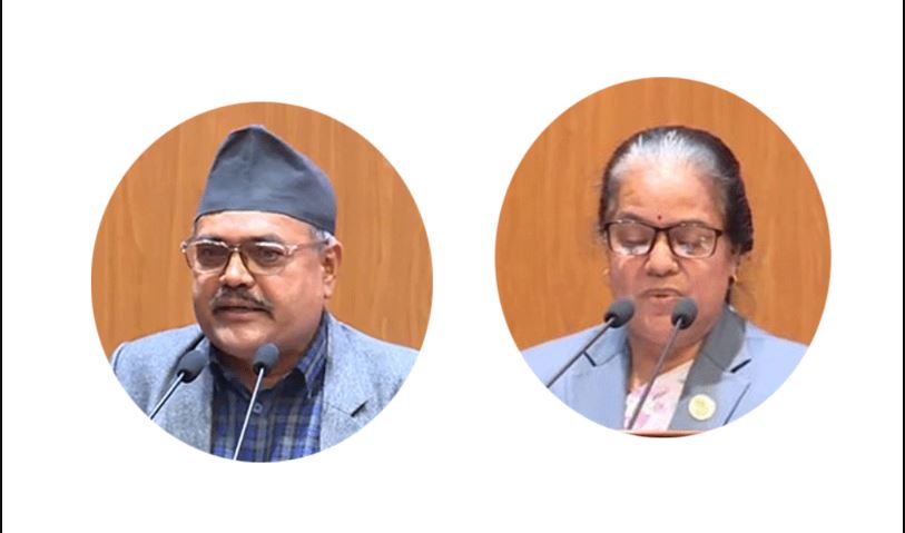 राष्ट्रिय सभा अन्तर्गतका दुई संसदीय समिति सभापतिमा दाहाल र शर्मा निर्वाचित
