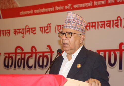 चुनाव सकिएसँगै एकीकृत समाजवादीमा चरम असन्तुष्टि