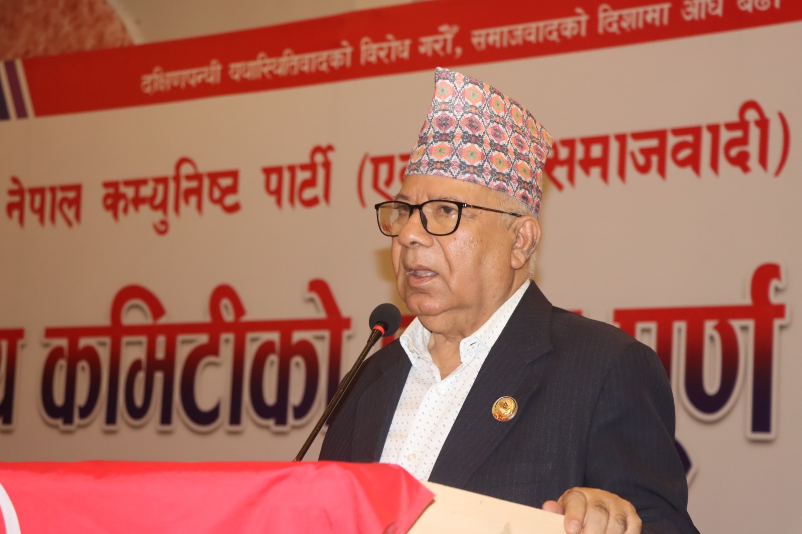 चुनाव सकिएसँगै एकीकृत समाजवादीमा चरम असन्तुष्टि