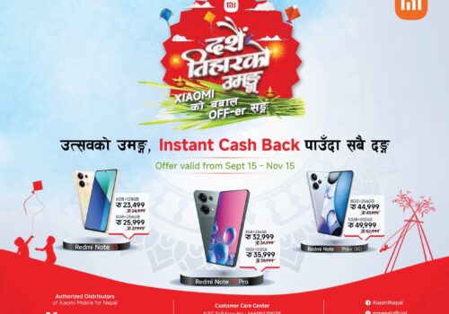 साओमी नेपालले ल्यायो चाडपर्वमा छुटसहितका अफर