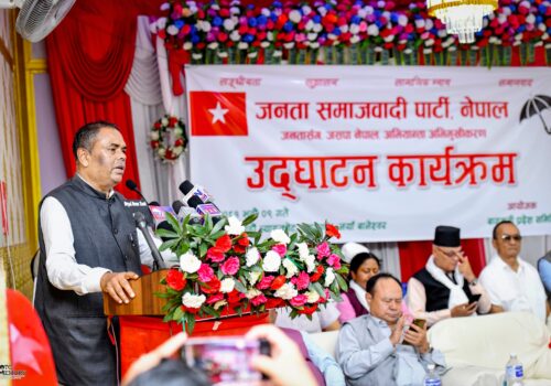 जसपा नेपालको अभियन्ता अभिमुखीकरण कार्यक्रम ओखलढुङ्गामा