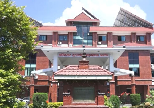 वडाध्यक्ष र सचिव साढे चार लाख घुससहित अख्तियारको नियन्त्रणमा