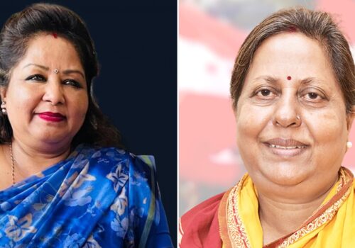 आरजुको प्रस्तावमा चित्रलेखा यादव अष्ट्रेलियाकाे राजदूत सिफारिस हुँदै