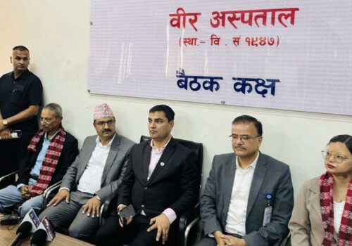 वीर अस्पतालमा नौं वर्षपछि जलनको उपचार