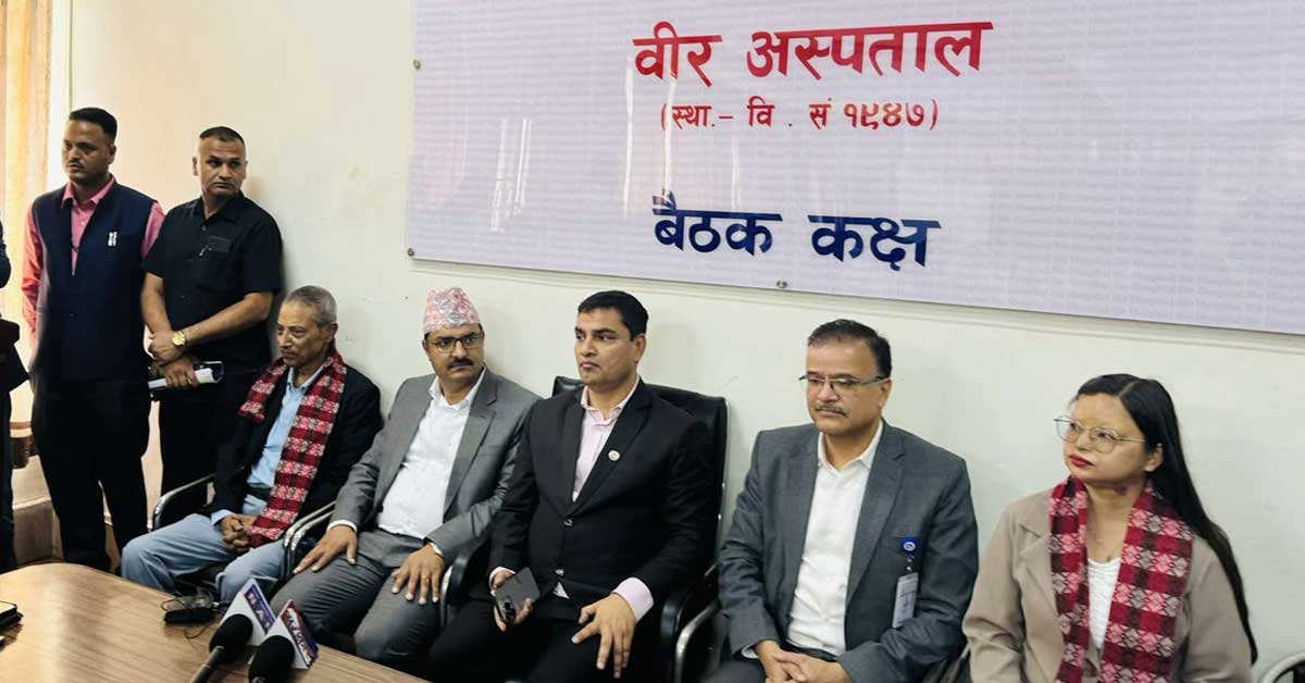 वीर अस्पतालमा नौं वर्षपछि जलनको उपचार