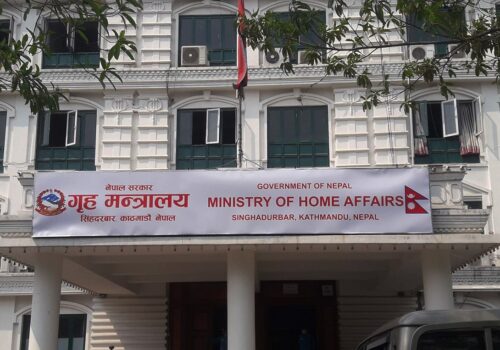 यात्रा इजाजतप्राप्त हतियार समेत सरकारी र सार्वजनिकस्थलमा लैजान नपाइने