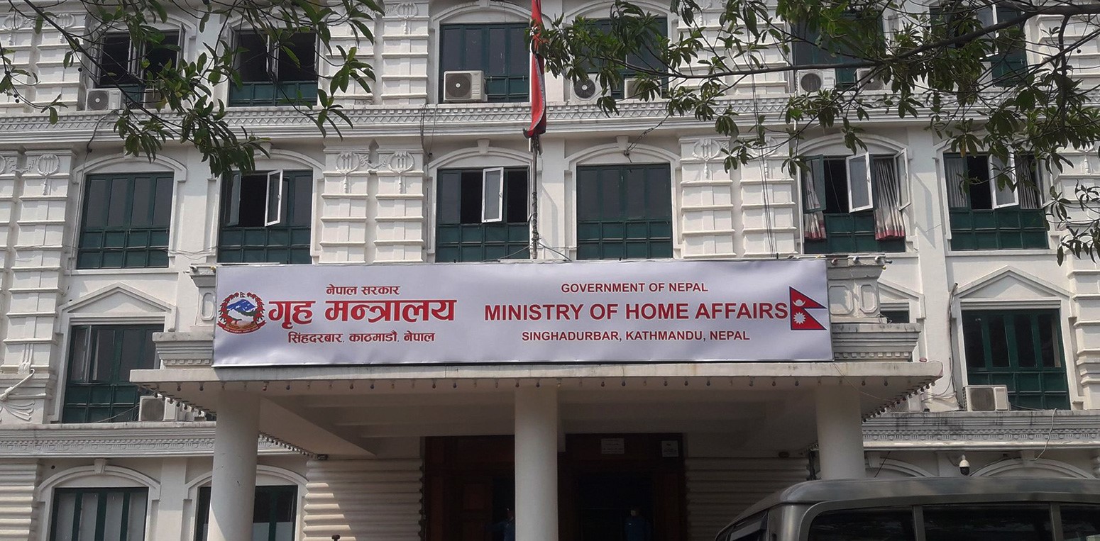 यात्रा इजाजतप्राप्त हतियार समेत सरकारी र सार्वजनिकस्थलमा लैजान नपाइने