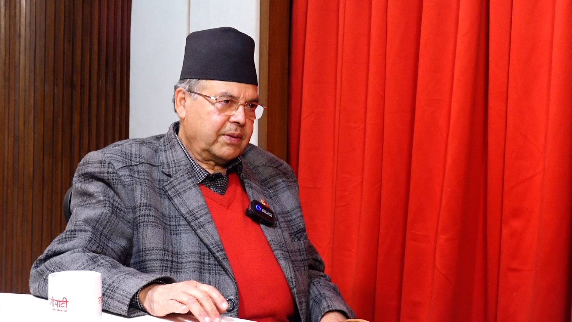 झलनाथ खनालद्वारा मेटमणीलाई कारबाही गर्न माग