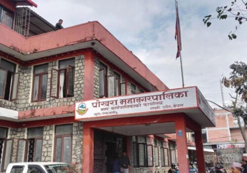 पोखरा महानगरमा लगाइएको ताला खोलियो,नगरसभा माघ ११ गते गर्ने सहमति
