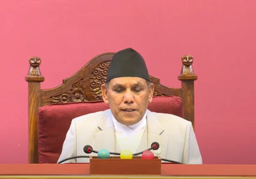 राष्ट्रिय सभा अन्तर्गतका दुई समिति सभापतिको निर्वाचन भदौ ३१ गते हुने