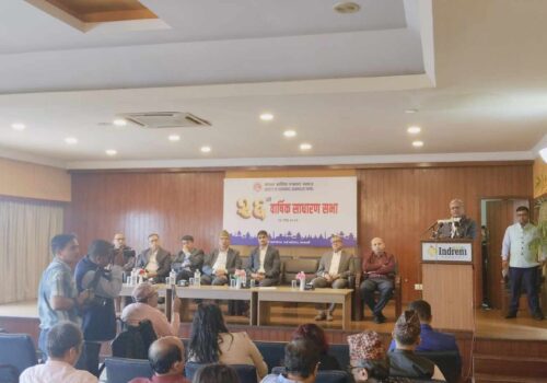 अब निजी क्षेत्रले  गुनासोबाट निस्किनु पर्छ:अर्थमन्त्री पौडेल