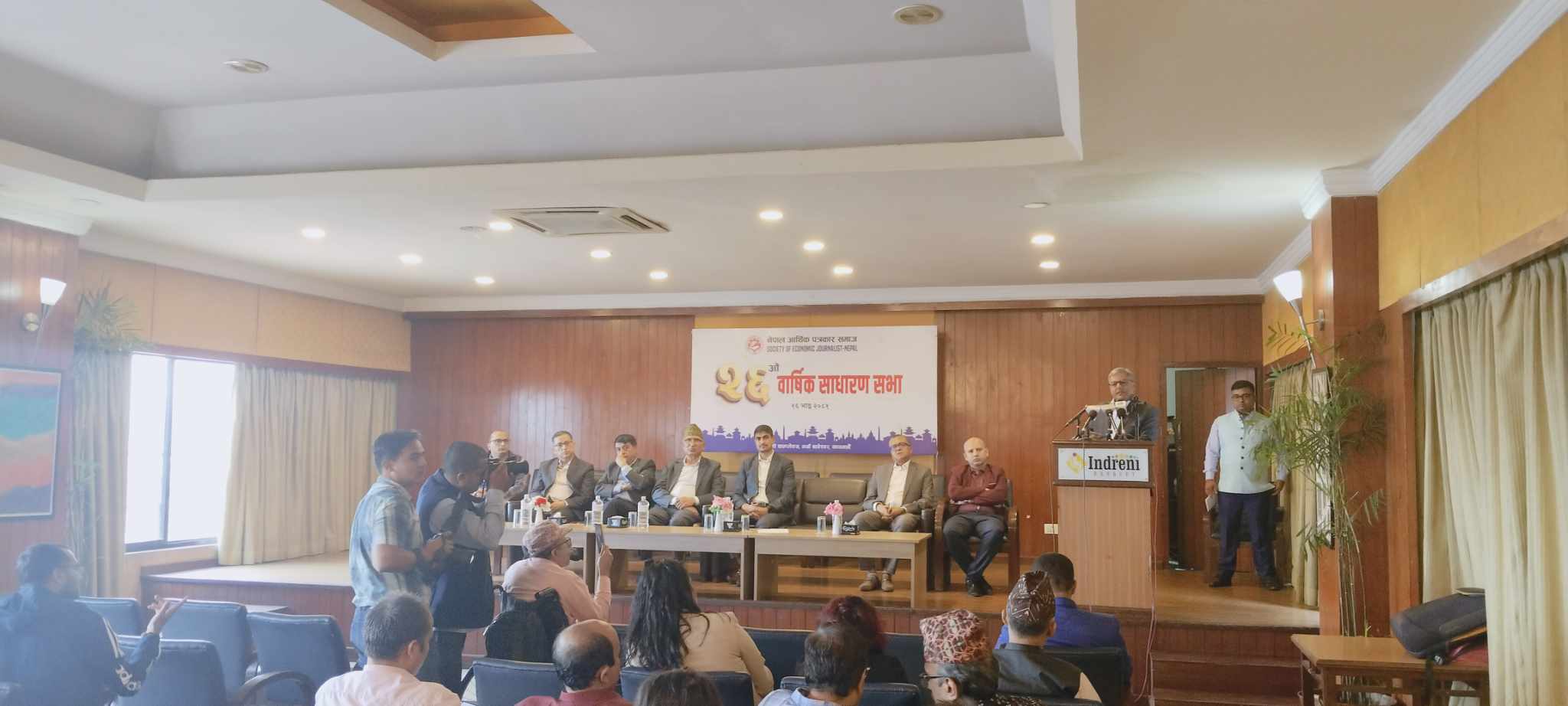 अब निजी क्षेत्रले  गुनासोबाट निस्किनु पर्छ:अर्थमन्त्री पौडेल