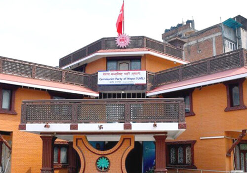 एमाले पोलिट्ब्युरो बैठक बस्दै