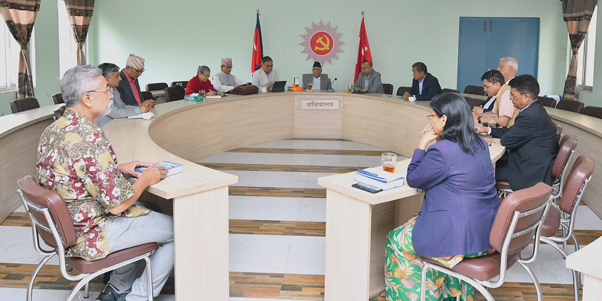 एमाले सचिवालय बैठक च्यासलमा सुरु
