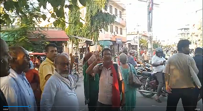 संविधान दिवसको बिरोध गर्दै कालो दिन मनाउने क्रममा तमलोपाका कार्यकर्ता र प्रहरीबीच झडप