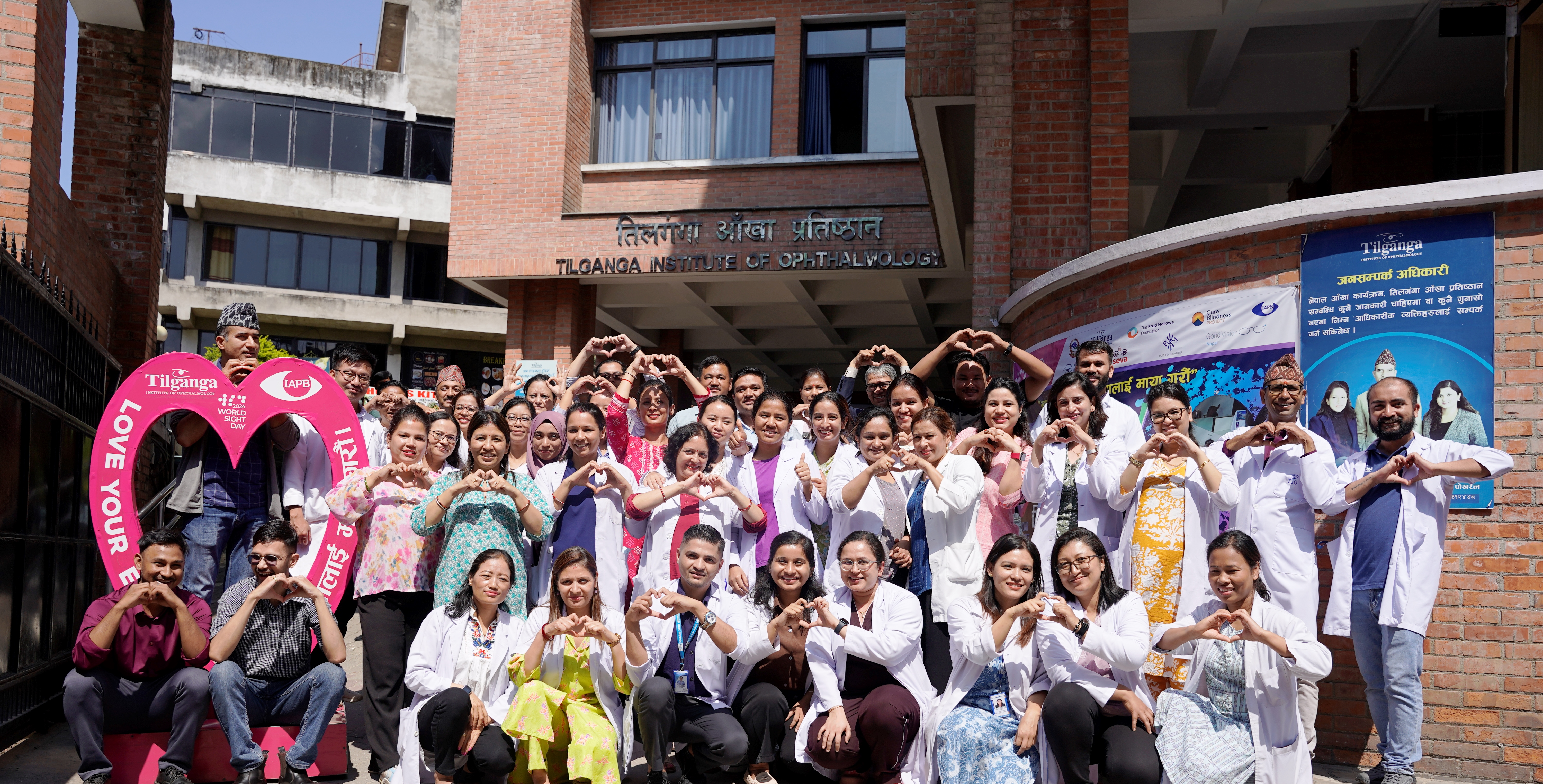 विश्व दृष्टि दिवस २०२४: बालबालिकाको आँखालाई माया गरौं