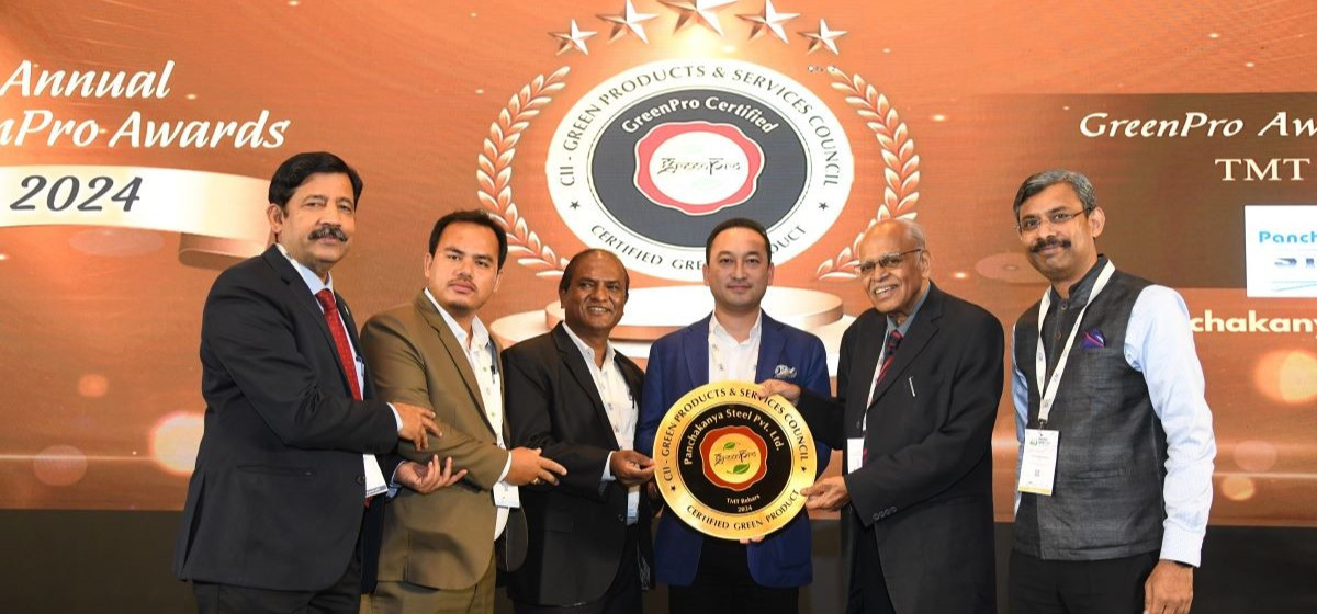 पञ्चकन्या स्टीललाई ग्रिनप्रो प्रमाणपत्र