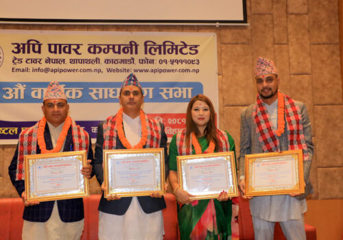 अपि पावरको साधारण सभाले पारित गर्यो ४९ मेगावाटमा लगानी गर्ने प्रस्ताव